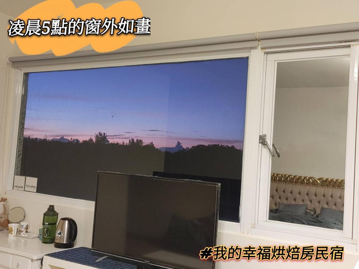 My Happiness Baking Room Shunan Esterno foto