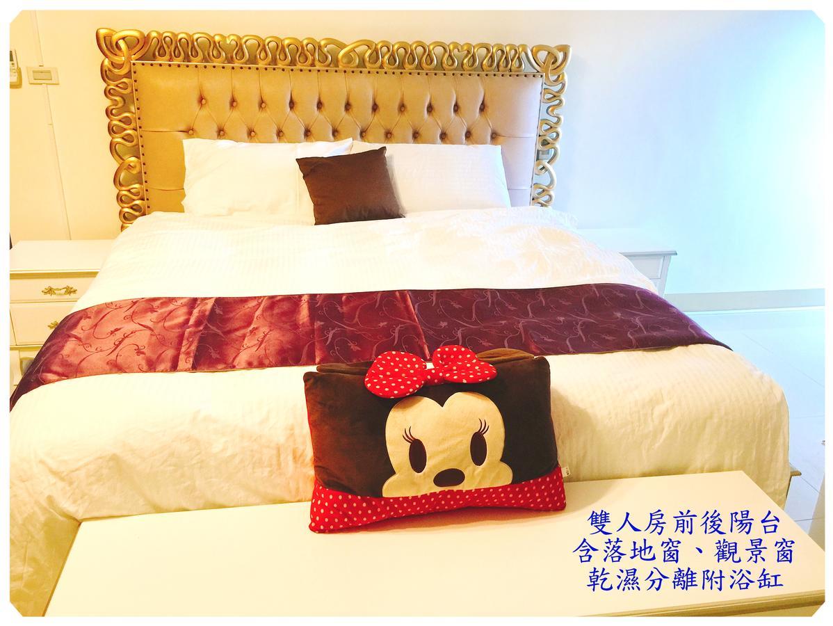 My Happiness Baking Room Shunan Esterno foto