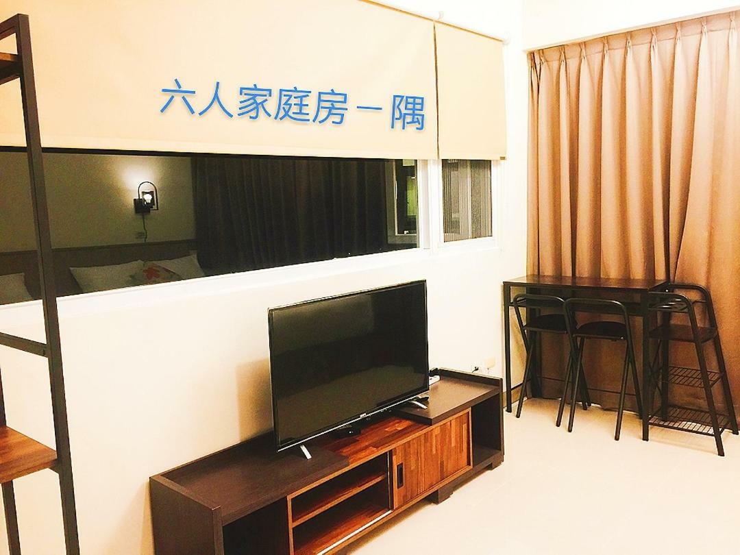 My Happiness Baking Room Shunan Esterno foto